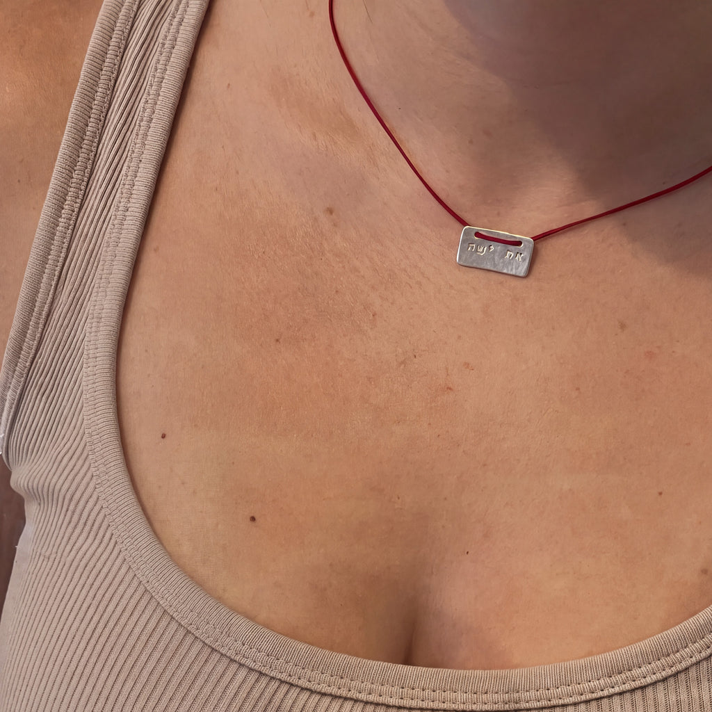 At Yafa necklace in sterling silver — handmade jewelry by BARSHA STUDIO