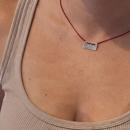 At Yafa necklace in sterling silver — handmade jewelry by BARSHA STUDIO