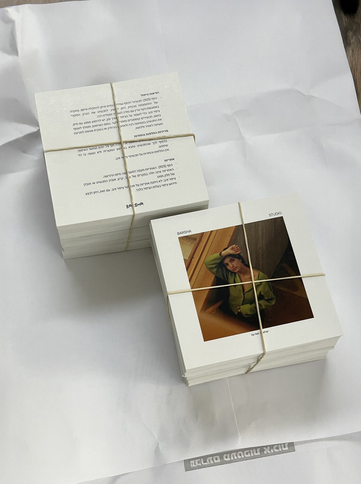 BARSHA jewelry boxes tied with string